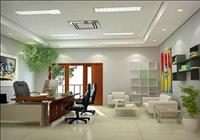 Các bước và quy định vệ sinh văn phòng làm việc đúng cách