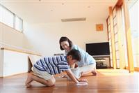  Vệ sinh nhà cửa đúng cách